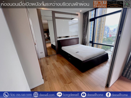 ขาย Circle Living Prototype ใกล้ Airport Link ชั้น 20 แค่ 4.9 ลบ. 45.44 ตร.ม. รูปที่ 5
