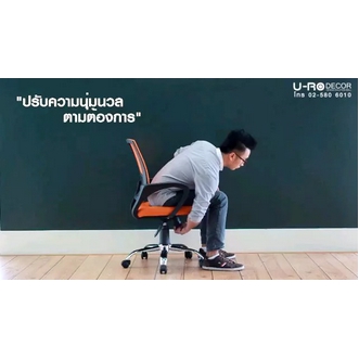 Promotion+++ รุ่น MOON สีน้ำเงิน เก้าอี้สำนักงาน พนักพิงกลางหลังผ้าตาข่าย เก้าอี้ Office Chair ราคาถูก เก้าอี้ เกม มิ่ง เก้าอี้ สํา นักงาน เก้าอี้ สนาม เก้าอี้ ไม้ รูปที่ 1