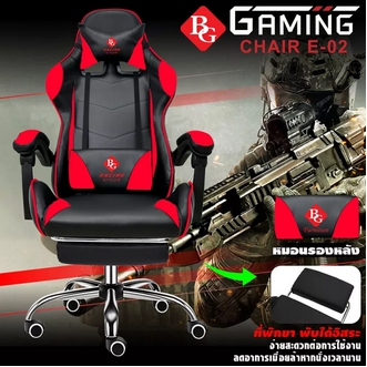 Promotion+++ เก้าอี้เล่นเกม เก้าอี้เกมมิ่ง เก้าอี้คอเกม Raching Gaming Chair รุ่น E02  Red  ราคาถูก เก้าอี้ เกม มิ่ง เก้าอี้ สํา นักงาน เก้าอี้ สนาม เก้าอี้ ไม้ รูปที่ 1