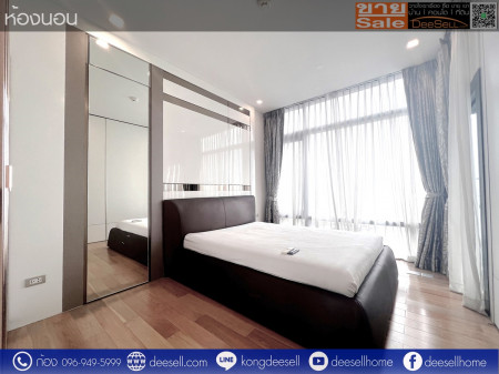 ขาย Circle Living Prototype ใกล้ Airport Link ชั้น 20 แค่ 4.9 ลบ. 45.44 ตร.ม. รูปที่ 2