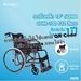 รูปย่อ Wheelchair SOMA รถเข็นเหล็ก ขนาด 22 นิ้ว แข็งแรง ทนทาน ใช้งานได้ยาวนาน รุ่น CHM100 F22  ประกันโครงสร้าง 1 ปีเต็ม!!  รูปที่4