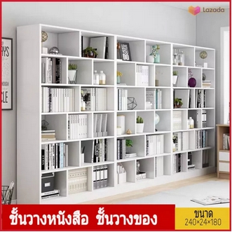 ชั้นวางของ ชั้นวางของไม้ ชั้นวางหนังสือไม้ขนาดใหญ่ ดีไซน์ทันสมัยเรียบหรู รับน้ำหนักมาก ชั้นวางหนังสือ ตู้โชว์ สินค้าพร้อมจัดส่ง 24 ชม รูปที่ 1