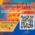 Purchase Primovir Tablets Wholesale Supplier Beijing Wuhan China