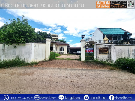 ขายบ้านเดี่ยว เนื้อที่ 158 ตารางวา ทำเลดี ใกล้มหาวิทยาลัยศิลปากร สนามจันทร์ นครปฐม รูปที่ 3