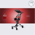 SIU เบาะรองนั่ง THE V5 Stroller แถมฟรี หนานุ่มรถเข็นเด็กแบบพกพา 2020 เบาะนั่งปรับได้ 2 ทิศทาง มีร่ม ปรับเบาะพับเก็บได้ หมอนรองนั่ง หมอนอิง