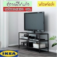 IKEA VITTSJÖ วิทท์เชอ ตู้วางทีวี โต๊ะวางทีวี น้ำตาลดำแก้ว 100x36x53 ซม.