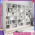 ชั้นวางของไม้Bookcase rack ชั้นวางหนังสือไม้ ดีไซน์ทันสมัยเรียบหรู รับน้ำหนักมาก ชั้นวางหนังสือ ชั้นวางของ ชั้นวาง ชั้นวางของใหญ่ ชั้นวาง