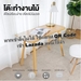 รูปย่อ คุ้มราคา!! Ehome โต๊ะ โต๊ะทำงาน มินิมอล desk โต๊ะไม้ โต๊ะคอมพิวเตอร์ โต๊ะอ่านหนังสือ โต๊ะอเนกประสงค์ โต๊ะเขียนหนังสือ โต๊ะวางของ desk โตะ โต๊ะทำงาน มีของพร้อมส่ง!! รูปที่4