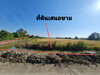 รูปย่อ ขาย ที่ดิน อ.บางปะกง ฉะเชิงเทรา หลังที่พักมอเตอร์เวย์ ฝั่งวัดเขาดิน 33 ไร่ 1 งาน 58 ตร.วา เขตพัฒนาพิเศษ EEC ตัดสินใจช้า อาจไม่ได้ราคาวันนี้ รูปที่7