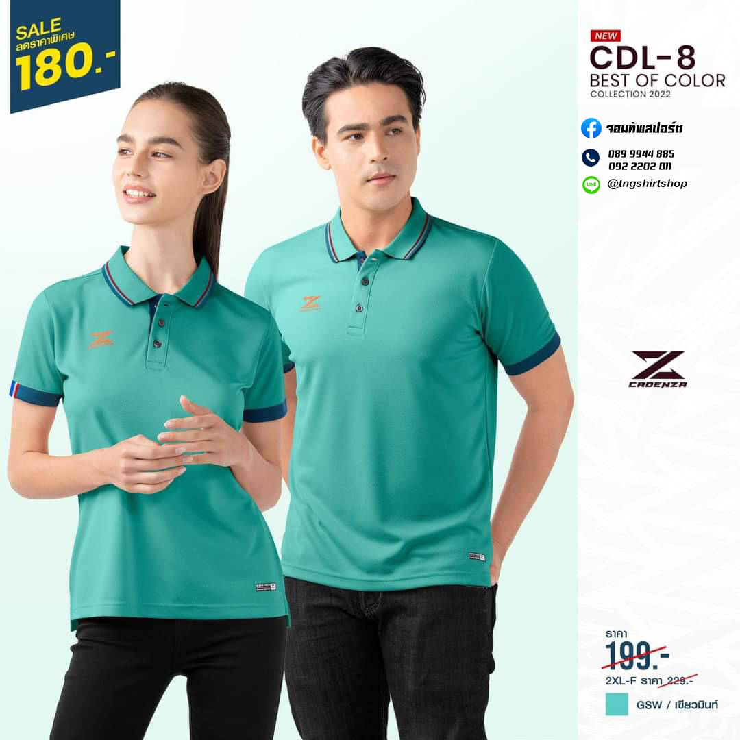 NEWPOLO โปโลสปอร์ต รุ่น 