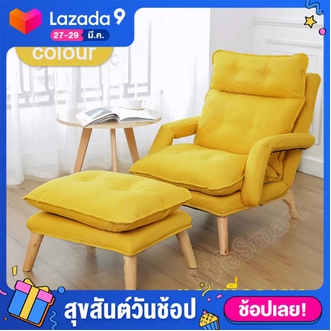 LIFESMART โซฟา โซฟาเบด Sofa bed โซฟาปรับนอน โซฟาปรับนอน โซฟากางนอนได้ เตียงนอนโซฟา โซฟานอนได้ รุ่น 904 รูปที่ 1