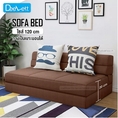 DeeLert โซฟา โซฟาเบด เก้าอี้ เก้าอี้ปรับนอนSOFA BEDที่นั่ง โซฟาปรับนอน โซฟาที่นอน SOFAโซฟาปรับนั่งหรือนอนได้ คุณภาพดี