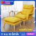 รูปย่อ LIFESMART โซฟา โซฟาเบด Sofa bed โซฟาปรับนอน โซฟาปรับนอน โซฟากางนอนได้ เตียงนอนโซฟา โซฟานอนได้ รุ่น 904 รูปที่2