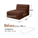 รูปย่อ DeeLert โซฟา โซฟาเบด เก้าอี้ เก้าอี้ปรับนอนSOFA BEDที่นั่ง โซฟาปรับนอน โซฟาที่นอน SOFAโซฟาปรับนั่งหรือนอนได้ คุณภาพดี รูปที่2