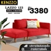 รูปย่อ Products ready to shipKENZZO: LAZZO 123 Sofa sofa chaise longue sofa good quality strong durable cheap sofa Free footrest stool + 2 pillows รูปที่2