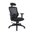 INDEX LIVING MALL PETRILLO OFFICE MEDIUM BACK CHAIR  BLACK