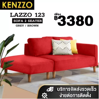 Products ready to shipKENZZO: LAZZO 123 Sofa sofa chaise longue sofa good quality strong durable cheap sofa Free footrest stool + 2 pillows รูปที่ 1