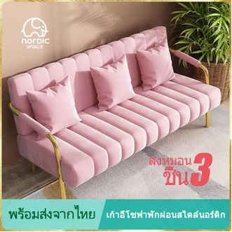 พร้อมส่งจากไทย โซฟา 23ที่นั่ง โซฟากำมะหยี่ พร้อมหมอน23ใบ sofa โซฟาสไตน์นอร์ดิก โซฟาทันสมัย โซฟาเบด เรียบง่าย เเข็งเร็ง โซฟา ส่งหมอน รูปที่ 1