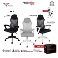 ส่งฟรี Fennix Ergonomic Chair HC6H01 เก้าอี้ทำงานเพื่อสุขภาพ เก้าอี้สำนักงาน ปรับเอนได้ 135 องศา  รับประกันศูนย์ไทย 3 ปี