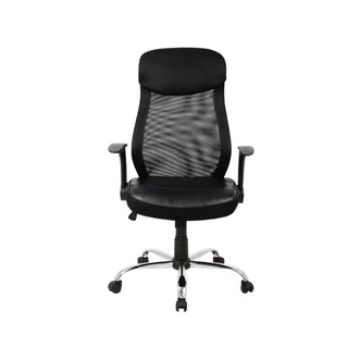 INDEX LIVING MALL BATMAN HIGHBACK OFFICE CHAIR  BLACK รูปที่ 1