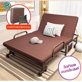 benbo เตียงเสริมพับได้ เตียงนอนพับได้ เตียงเหล็กพับได้ พร้อมเบาะรองนอน folding bed แถมฟรี ผ้าคลุมกันฝุ่นและหม sofa bed รูปที่ 1