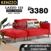 รูปย่อ Products ready to shipKENZZO: LAZZO 123 Sofa sofa chaise longue sofa good quality strong durable cheap sofa Free footrest stool + 2 pillows รูปที่4