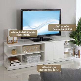 WINNER FURNITURE HMUCHP TV CABINET 160 CM.  WHITE รูปที่ 1