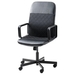 รูปย่อ เรียนเบอร์แย็ต เก้าอี้หมุน เก้าอี้ เก้าอี้ทำงาน เก้าอี้ออฟฟิศ RENBERGET Swivel chair Bomstad black รูปที่1