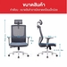 รูปย่อ Chair Office Chair Chair Chair work slimming game spinning office chair pad si ษะ drop sleeve athletic padded soft ผ้าตา purview rotate 360 degree รูปที่2