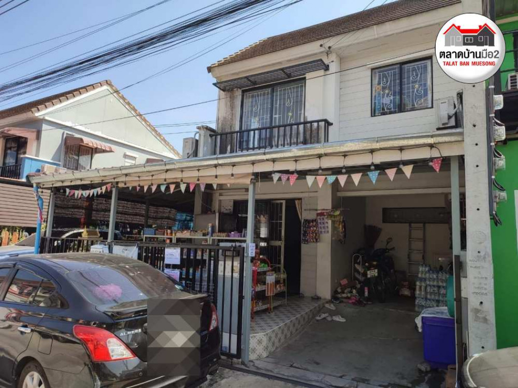 ขาย ทาวน์โฮม ต้องการขายด่วนๆ Baan Pruksa 58-2 Ladkrabang-Suvarnabhumi 90 ตรม. 23.7 ตร.วา รูปที่ 2