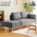 รูปย่อ CASA MUEBLES: LAZZO 123 Sofa sofa chaise longue sofa good quality strong durable free footstool stool รูปที่3