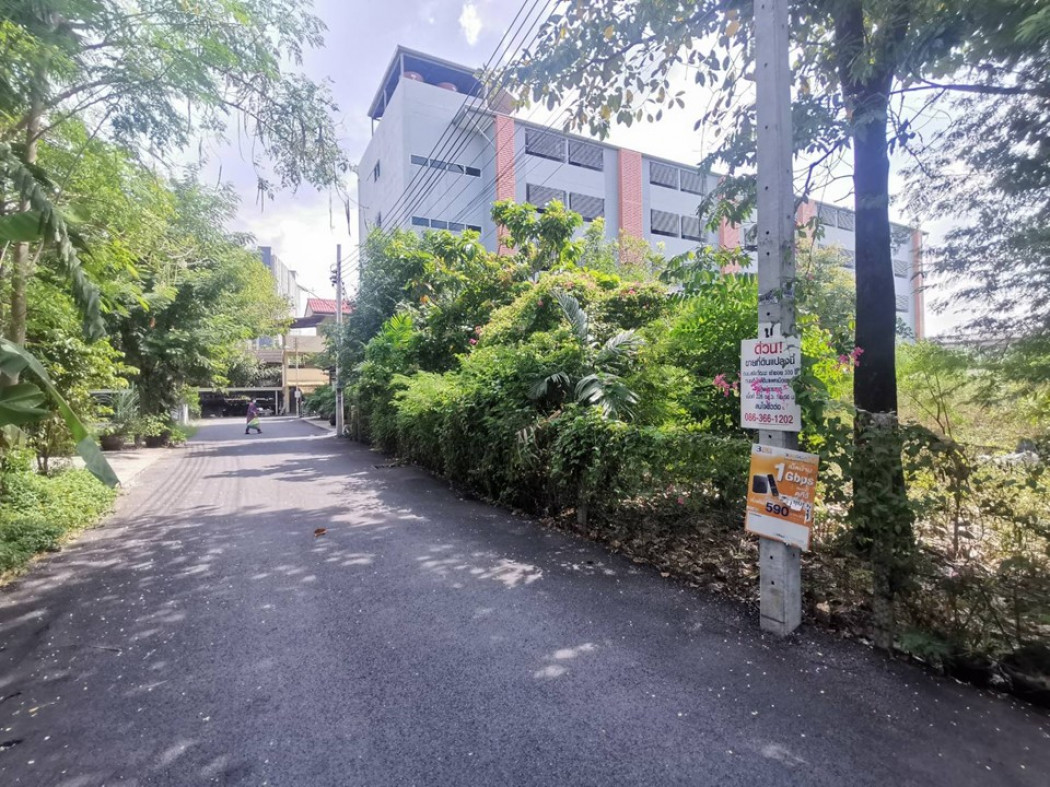ขาย ที่ดิน ซอยแจ้งวัฒนะ-ปากเกร็ด 30 มบกฤษดานคร 226.3 ตร.วา ตรงข้ามเมืองทองธานี เหมาะสร้างโฮมออฟฟิศ คอนโด อพาร์ทเม้นท์ รูปที่ 5
