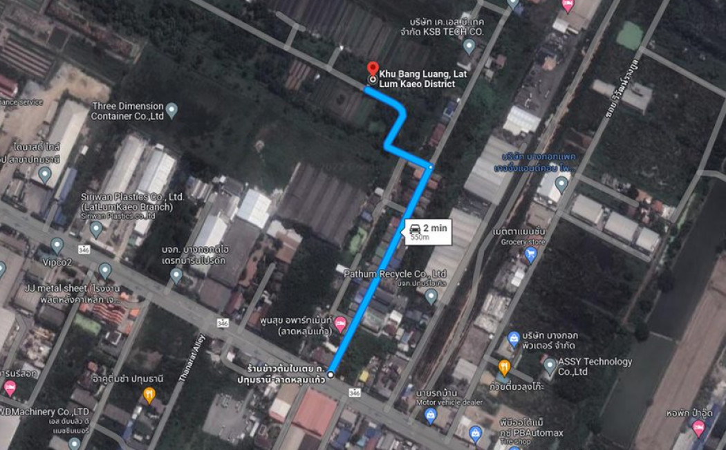 ขาย ที่ดิน ซอยเทพรัตน์ ใกล้ทางด่วนกาญจนาภิเษก 1 งาน 20 ตร.วา พื้นที่สีม่วง เหมาะทำโกดัง โรงงาน รูปที่ 3
