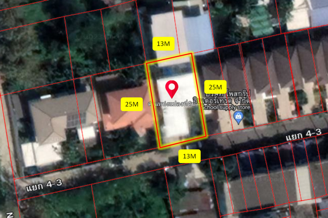 ขาย ที่ดิน นวมินทร์ 85 ขนาด 88 ตร.วา หน้ากว้าง 13 ม. ใกล้ ถ.นวมินทร์แค่ 1.2 กม. เหมาะสร้างบ้าน โกดัง ออฟฟิศ รูปที่ 2