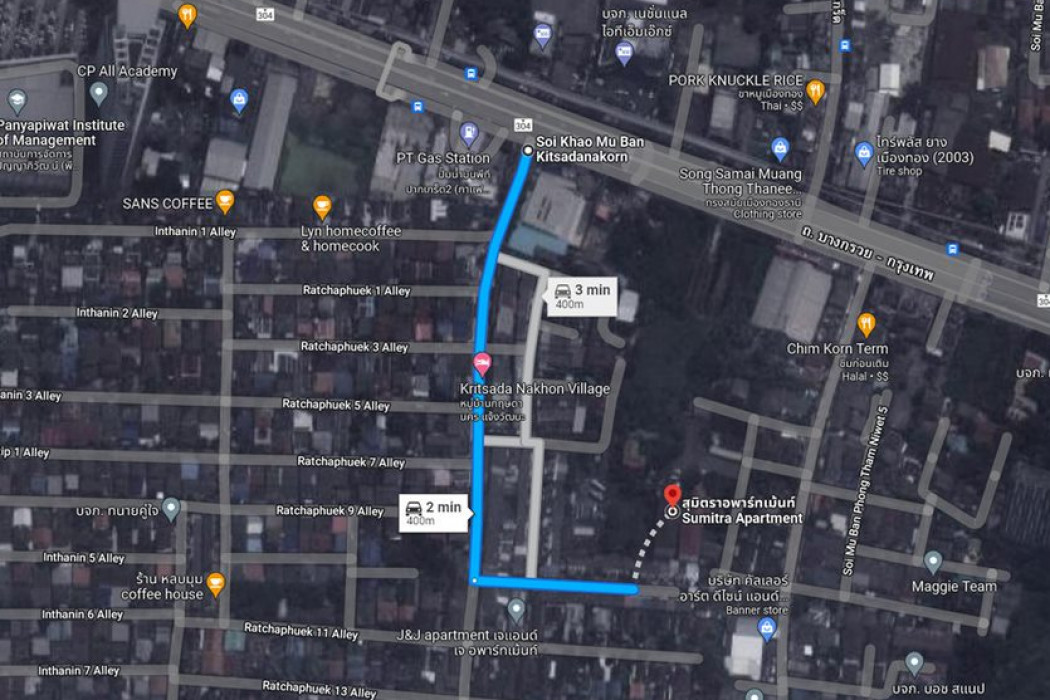ขาย ที่ดิน ซอยแจ้งวัฒนะ-ปากเกร็ด 30 มบกฤษดานคร 226.3 ตร.วา ตรงข้ามเมืองทองธานี เหมาะสร้างโฮมออฟฟิศ คอนโด อพาร์ทเม้นท์ รูปที่ 3