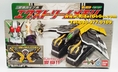 อุปกรณ์เสริมเข็มขัดมาสค์ไรเดอร์ดับเบิ้ล เอ็กซ์ตรีม เมมโมรี่ Masked Rider Double (DX Xtreme Extreme Memory) สภาพสวยของแท้Bandai ประเทศญี่ปุ่น
