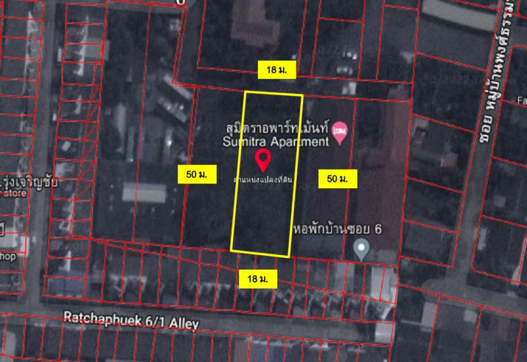 ขาย ที่ดิน ซอยแจ้งวัฒนะ-ปากเกร็ด 30 มบกฤษดานคร 226.3 ตร.วา ตรงข้ามเมืองทองธานี เหมาะสร้างโฮมออฟฟิศ คอนโด อพาร์ทเม้นท์ รูปที่ 2