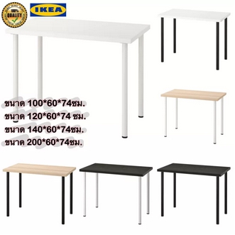 IKEA  LAGKAPTEN E great ีย best selling most general purpose desk office desk in now designer beautiful modern drill hole hold then custom have very simple assembly genuine 100 from E great ีย รูปที่ 1