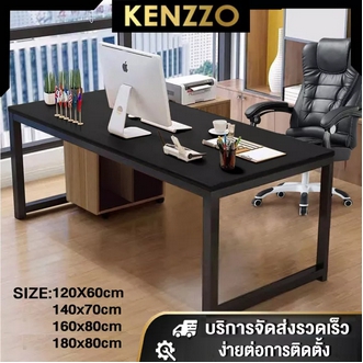 KENZZO : Designer Table L.120L.140L.160L.180 table dining table white dining table desk good quality computer table Home Office cheap table รูปที่ 1