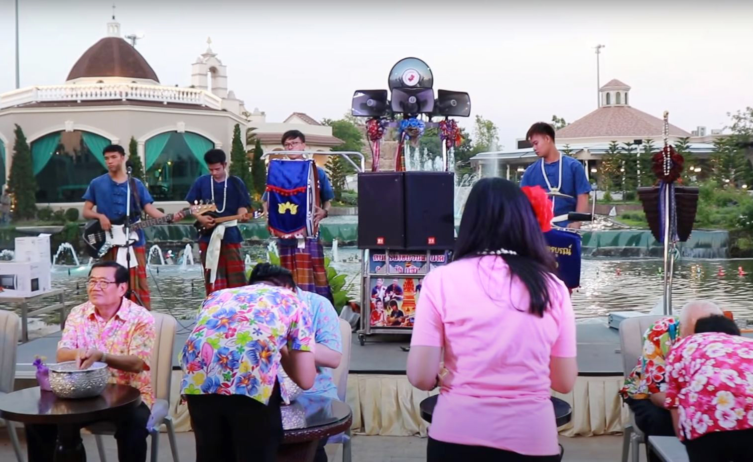 บริการดนตรีบรรเลง งานเลี้ยง รดน้ำขอพรผู้ใหญ่ ประเพณีรดน้ำดำหัว รดน้ำขอพรวันสงกรานต์  รูปที่ 4