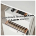 รูปย่อ TROTTEN Drawer unit w 2 drawers on castors white ทร็อตเตน ตู้ 2 ลิ้นชักมีล้อเลื่อน ขาว รูปที่4