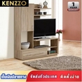 สินค้าพร้อมส่งKENZZO:ET1612 ชั้นวางทีวี ชั้นวางอเนกประสงค์ ราคาถูก AYNA Oak Wooden TV Rack