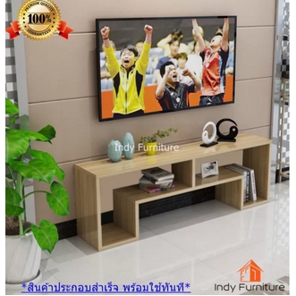 Indyfurniture bulky ชั้นวางทีวีไม้ยางพารา รุ่น Line สีธรรมชาติ รูปที่ 1