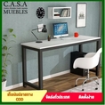 Ready to ship CASA MUEBLES:DESIGNER TABLE 120140160180 cm Multipurpose table table Dining table white dining table office desk computer table good quality