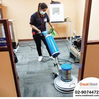 owat maid บริการรับซักพรม เก้าอี้ โซฟา โทร 02-907-4472 รูปที่ 1