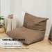 รูปย่อ Lazylifeparis bean bag Chevaleret Grey รูปที่1