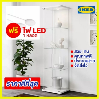IKEA พร้อมส่ง ตู้โชว์กระจก ตู้กระจกโชว์โมเดล DETOLF เดียทอล์ฟ 43x163 ซม. พร้อมไฟ LED ติดตู้ จัดส่งทันที ยังไม่ประกอบ รูปที่ 1