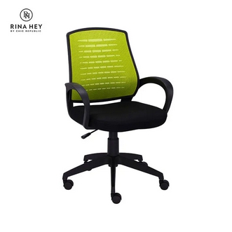 RINA HEY ICON เก้าอี้ เก้าอี้สำนักงาน เก้าอี้นั่งทำงาน เก้าอี้คอมพิวเตอร์ Office chair W61 x D57 x H91102 cm – สี ดำเขียว รูปที่ 1
