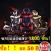 รูปย่อ Promotion+++ เก้าอี้เกมส์ เก้าอี้เล่นเกม เก้าอี้เกมมิ่ง Gaming Chair ปรับความสูงได้ ราคาถูก เก้าอี้ เกม มิ่ง เก้าอี้ สํา นักงาน เก้าอี้ สนาม เก้าอี้ ไม้ รูปที่2