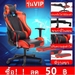 รูปย่อ Promotion+++ เก้าอี้เกมส์ เก้าอี้เล่นเกม เก้าอี้เกมมิ่ง Gaming Chair ปรับความสูงได้ ราคาถูก เก้าอี้ เกม มิ่ง เก้าอี้ สํา นักงาน เก้าอี้ สนาม เก้าอี้ ไม้ รูปที่1